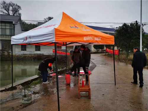 为防疫一线人员遮风挡雨 体彩顶呱刮帐篷派上新用场