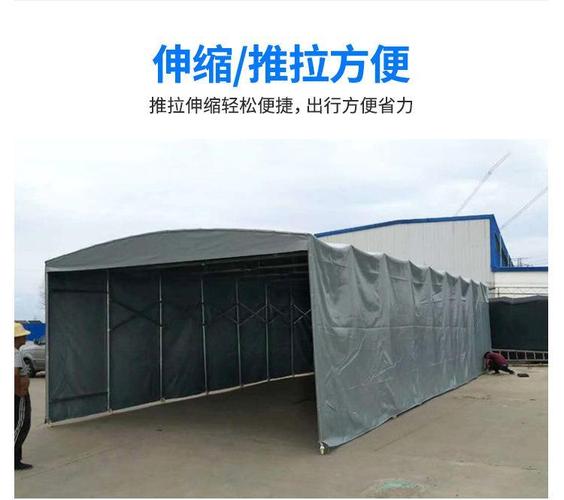 鑫建华移动可拆装工业仓库棚 灵活高效的现代仓储遮篷解决方案