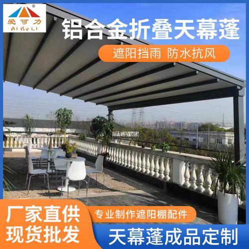 从“0成交”到“52套” 解密义乌市奥恋纺织品与千彩饰品的联姻传奇