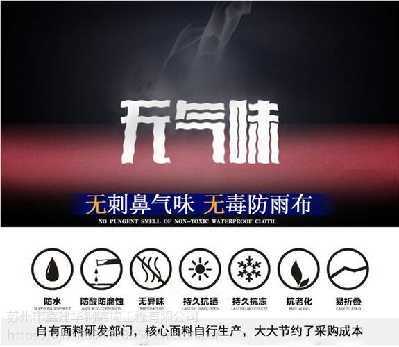 纺织品遮篷 定制户外推拉停车帐篷雨棚布的多功能应用与广泛使用